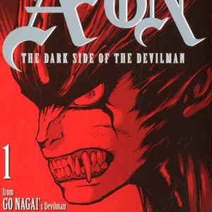 La vostra opinione su <b>Amon - The Dark Side of the Devilman</b> 1