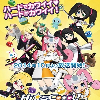 Hi sCoool! SeHa Girl ad ottobre anime TV per le Sega Hard Girls