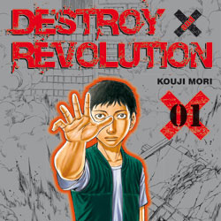 La vostra opinione sul primo numero di <b>Destroy & Revolution</b>