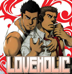 La vostra opinione sul primo numero di <b>Loveholic Guys</b>