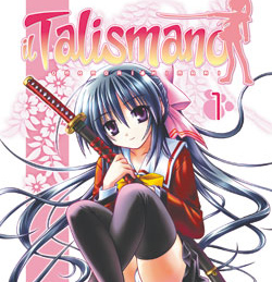 La vostra opinione su <b>Il talismano - Omamori Himari</b> 1