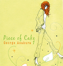 La vostra opinione sul primo numero di <b>Piece of Cake</b>