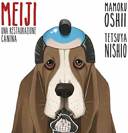 La vostra opinione su <b>Meiji - Una restaurazione canina</b>
