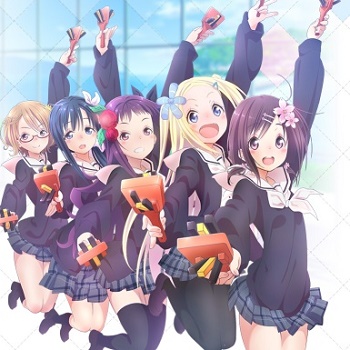 La vostra impressione su <b>Hanayamata</b>