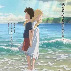 When Marnie Was There: il secondo full trailer