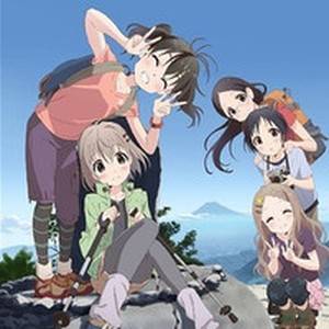 La vostra impressione su <b>Yama no Susume 2</b>