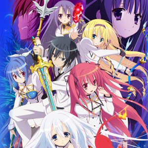 La vostra impressione su <b>Seirei Tsukai no Blade Dance</b>