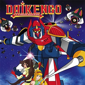 Daikengo, in DVD Box Deluxe per Yamato Video a dicembre