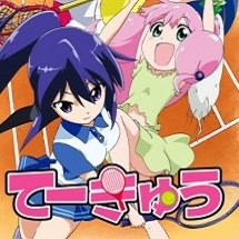 Teekyuu- quarta serie anime per le tenniste di Piyo e Roots