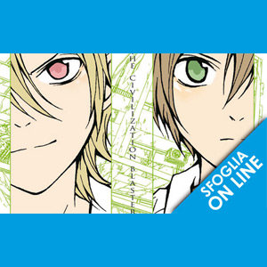 Blast of Tempest, sfoglia online l'anteprima del manga Star Comics