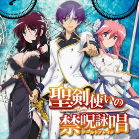 Seiken Tsukai no World Break - Primi dettagli sull'anime