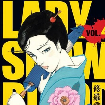 La vostra opinione sul primo numero di <b>Lady Snowblood</b>