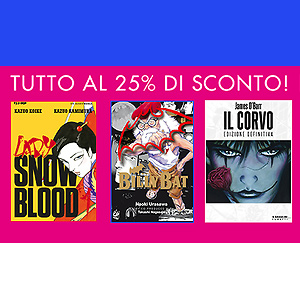 <b>25% di sconto</b> su tutto il catalogo J-POP, GP Manga, Edizioni BD