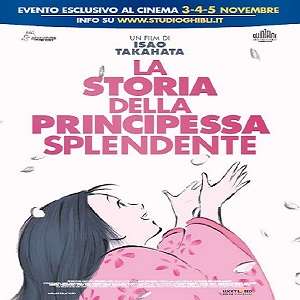 La Storia della Principessa Splendente -film Ghibli -trailer italiano 