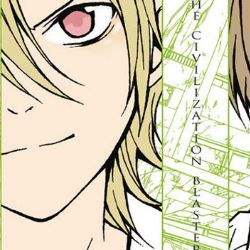 La vostra opinione sul primo numero di <b>Blast of Tempest</b>