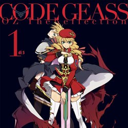 La vostra opinione su <b>Code Geass: Oz The Reflection</b> 1