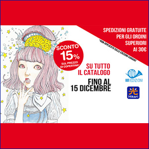 Promozione speciale su tutto il catalogo Hikari e 001 Edizioni