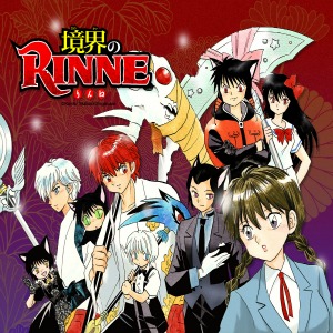 Rinne, annunciato l'anime per l'opera di Rumiko Takahashi