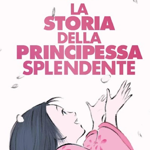 Lucca 2014: Kaguya-hime, intervista a Gualtiero Cannarsi