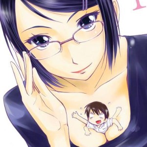 Kono Oneesan wa Fiction desu - Fine per il manga della sorellona sexy