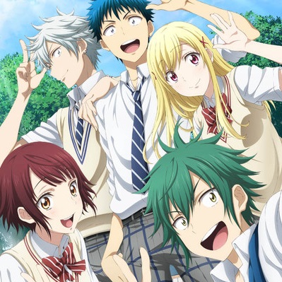 Yamada-kun e le 7 streghe  primi 4 minuti del I OAD di dicembre