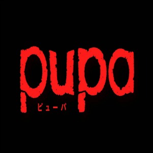 Pupa, nuovo progetto per il manga horror della sorellina mangia-uomini