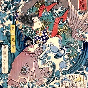 Dal folklore nipponico la leggenda dei fratelli Hoderi e Hoori