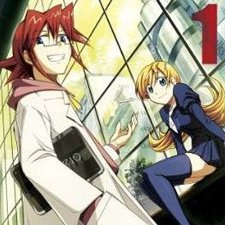 Denpa Kyoshi - Anime in primavera per il professore NEET