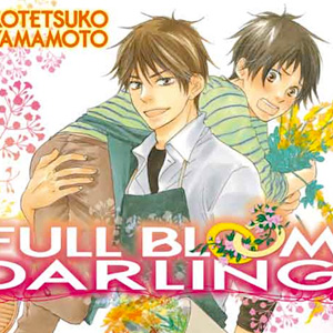 La vostra opinione su <b>Full Bloom Darling</b>