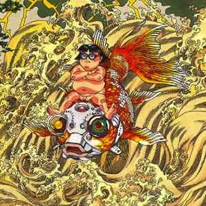 Katsuhiro Otomo:  foto e video dello spettacolare murales di Sendai