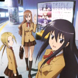 Seitokai Yakuindomo: ancora uno special anime in OAD