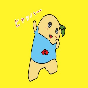 Anime per Funassyi, mascotte a forma di pera di Funabashi (Tokyo)