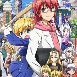 Denpa Kyoushi - Un video presenta il prof. Otaku e il cast