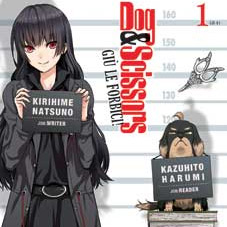 La vostra opinione sul primo numero di <b>Dog & Scissors</b>