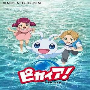 Pikaia! - Production I.G e OLM per un anime educativo ed ecologico