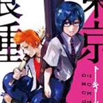 Un OVA in arrivo per il prequel Tokyo Ghoul Jack