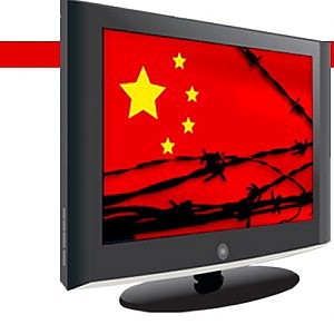 3 siti di streaming puniti in Cina a causa di serie anime "violente"