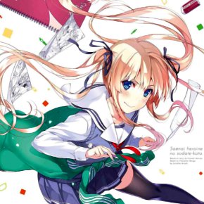 Classifica BD anime venduti in Giappone (30/3 - 5/4/2015)