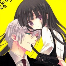 Addio a Cocoa Fujiwara, autrice di Inu x Boku Secret Service