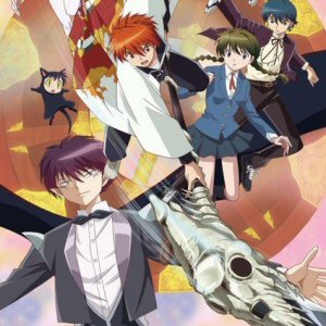 Kyoukai no Rinne in simulcast su VVVVID