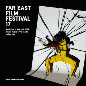 Far East Udine 17: line-up dei film. Parte II - Giappone