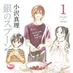 Gin no Spoon di Mari Ozawa diventa un drama live action