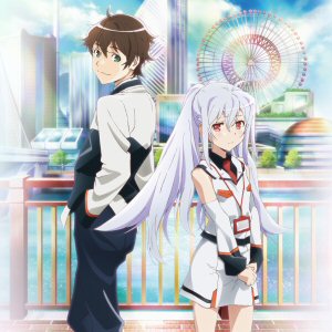 La vostra impressione su <b>Plastic Memories</b>