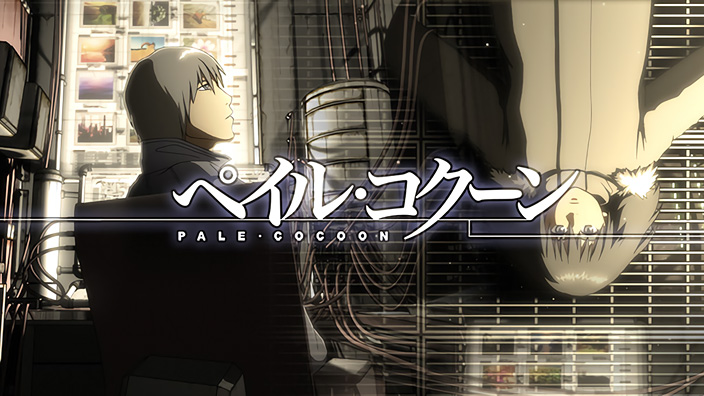 <b>Pale Cocoon</b>: Recensione