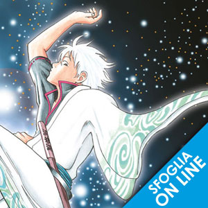 Gintama, sfoglia online l'anteprima dell'edizione Star Comics