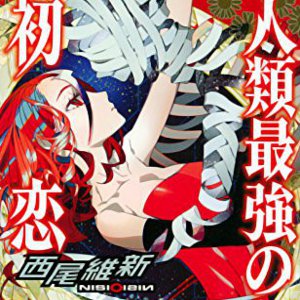 Light Novel Ranking - Classifica giapponese al 26/4/2015
