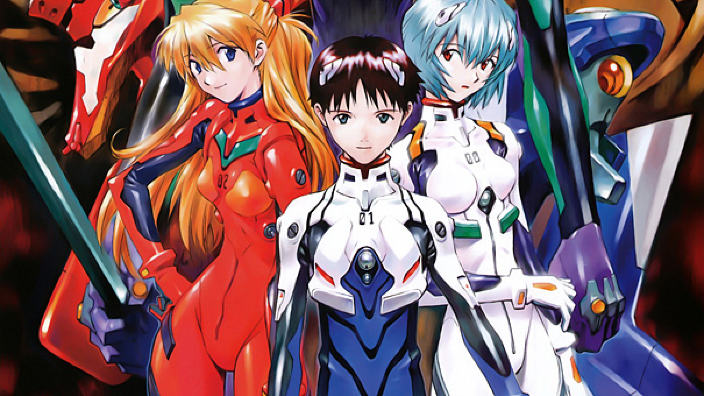 NovaLudica: Dal Daicon a Evangelion, viaggio all'interno della GAINAX