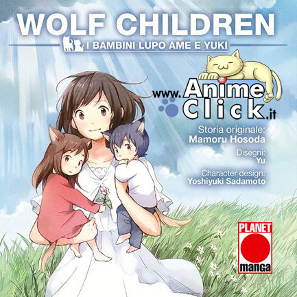 Disegna Wolf Children: ecco gli elaborati dei partecipanti