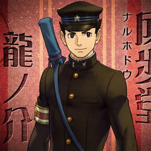 Nuovo trailer per The Great Ace Attorney