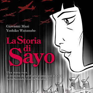<b>La storia di Sayo</b> di Yoshiko Watanabe: Recensione